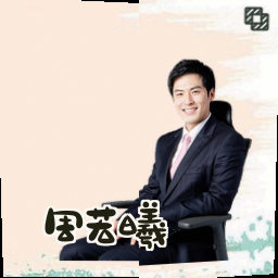 周若曦
